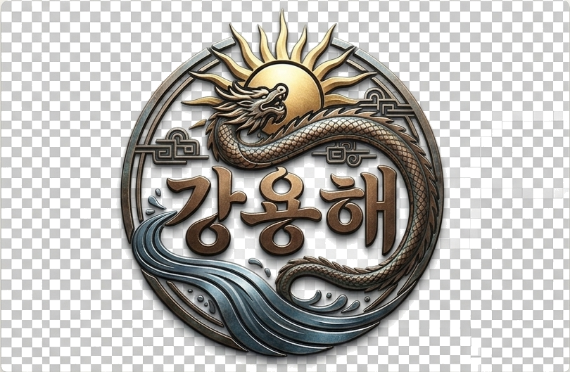 Himalayan Tamers Logo